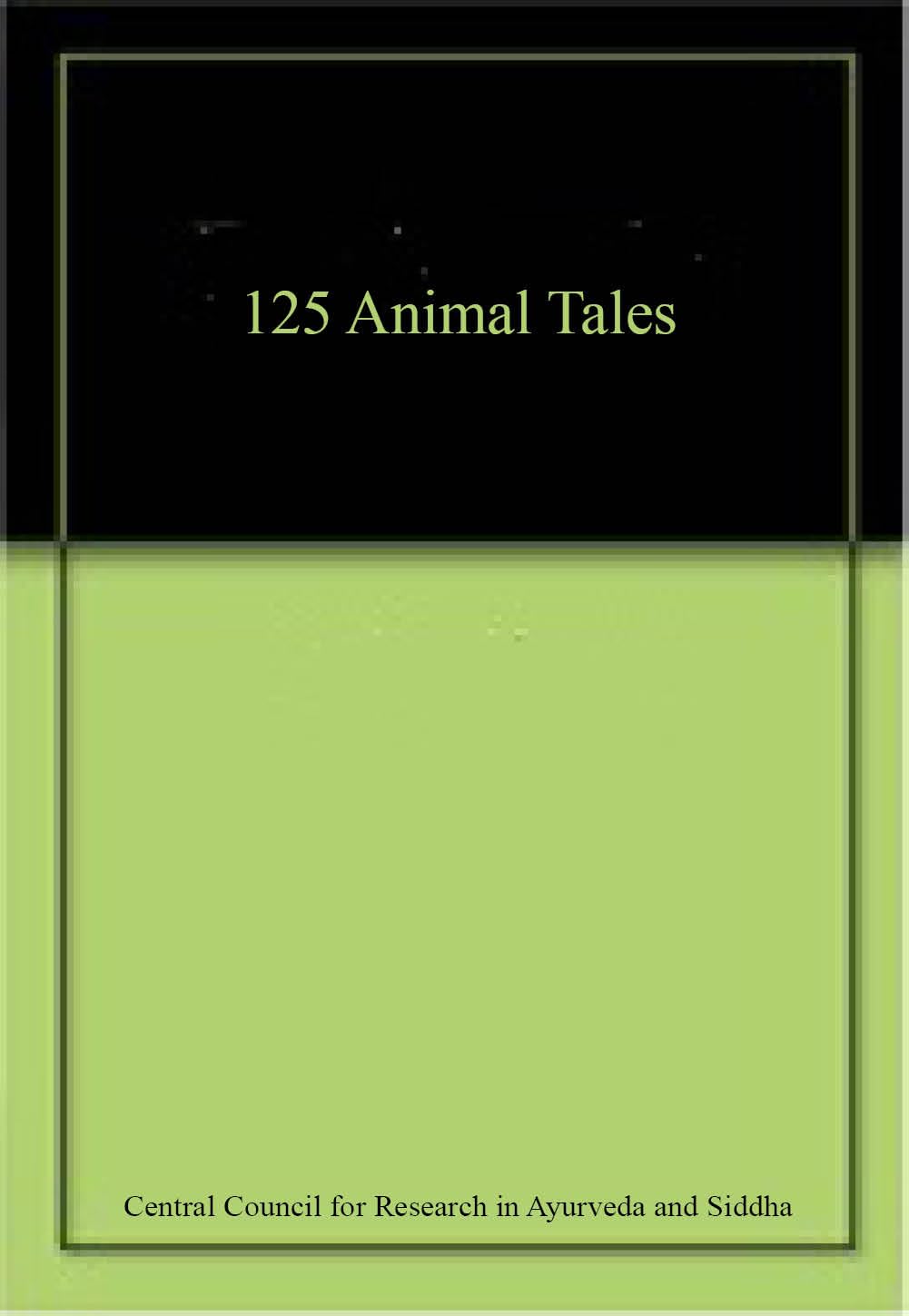 125 Ramayana Tales - Retail Maharaj