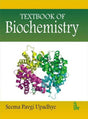 Textbook of Biochemistry - Retail Maharaj