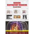 Bedside Respiratory Medicine - Retail Maharaj