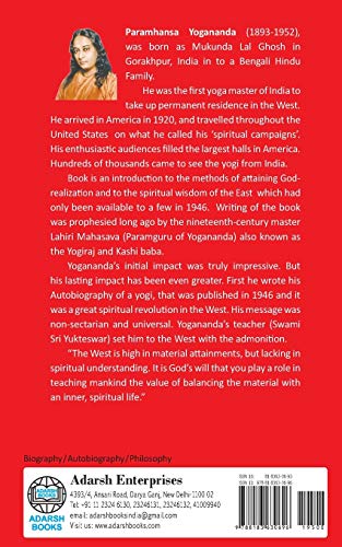 An Autobiography of a Yogi - Retail Maharaj