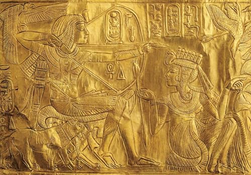 Tutankhamun - Retail Maharaj