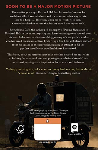 Bike Ambulance Dada: The Inspiring Story of Karimul Hak: The Man Who Saved over 4000 Lives - Retail Maharaj