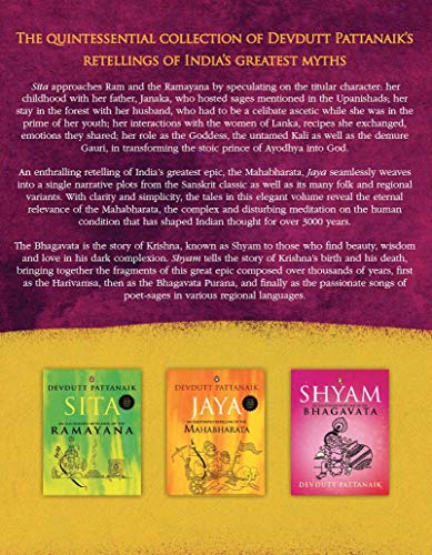 Ramayana,Mahabharata,Bhagavata:(Boxset) - Retail Maharaj