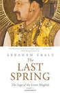 Last Spring, The : The Saga of (Vol. I) - Retail Maharaj