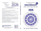 Mishra's Indian Ephemeris 2026-27, Chitrapaksha Ayanamsha Panchanga Hindu Astrological Almanac with Complete Tables, Paperback (Mishra's Ephemeris 2026-27) - Retail Maharaj
