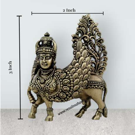 Kamadhenu Statue – 3 x 2 Inches | Antique Brass Idol / Divine Cow Statue / Kamadhenu Idol for Home & Pooja - Retail Maharaj