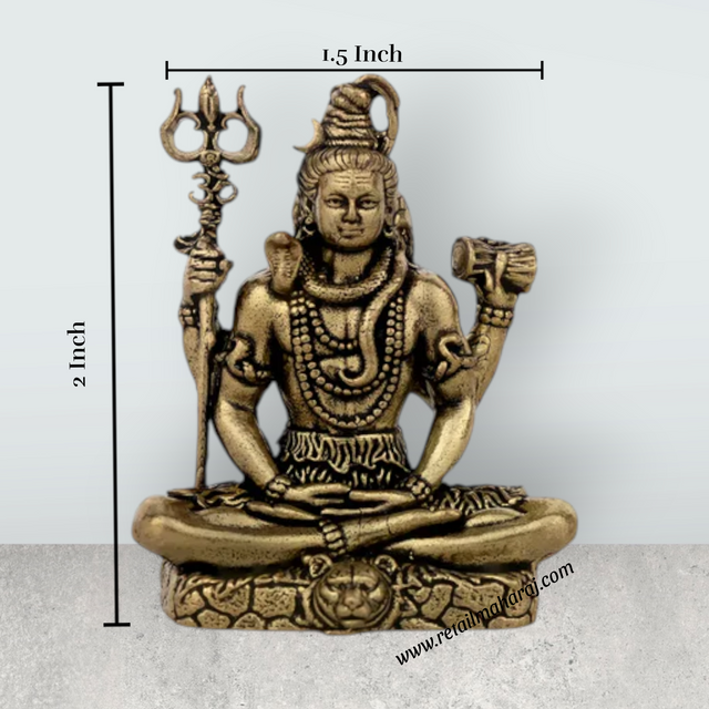 Shiva Statue – Antique Brass Shiv Murti / Lord Shivan Idol for Home Temple & Pooja Decor (2 x 1.5 Inches) - Retail Maharaj