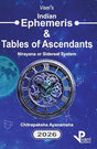 Vani's Indian Ephemeris and Table of Ascendants 2026 - Retail Maharaj