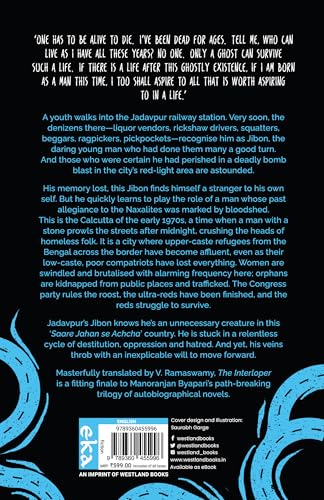 The Interloper (Chandal Jibon Trilogy - Book 3) - Retail Maharaj