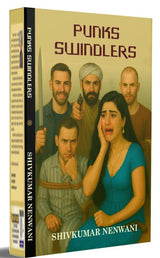 Punks Swindlers - Retail Maharaj
