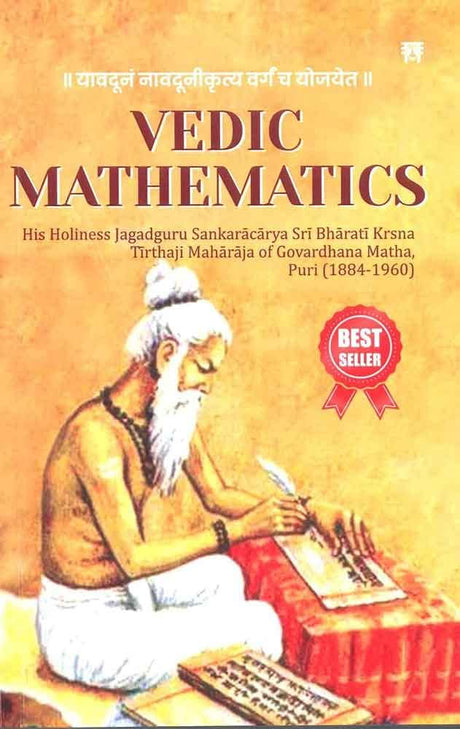 Vedic Mathematics: His Holines Jagadguru Sankaracary Sri harati Krsna Tirthaji Maharaja - Retail Maharaj
