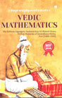 Vedic Mathematics: His Holines Jagadguru Sankaracary Sri harati Krsna Tirthaji Maharaja - Retail Maharaj