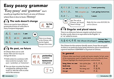 Easy Peasy Chinese: Mandarin Chinese for Beginners - Retail Maharaj