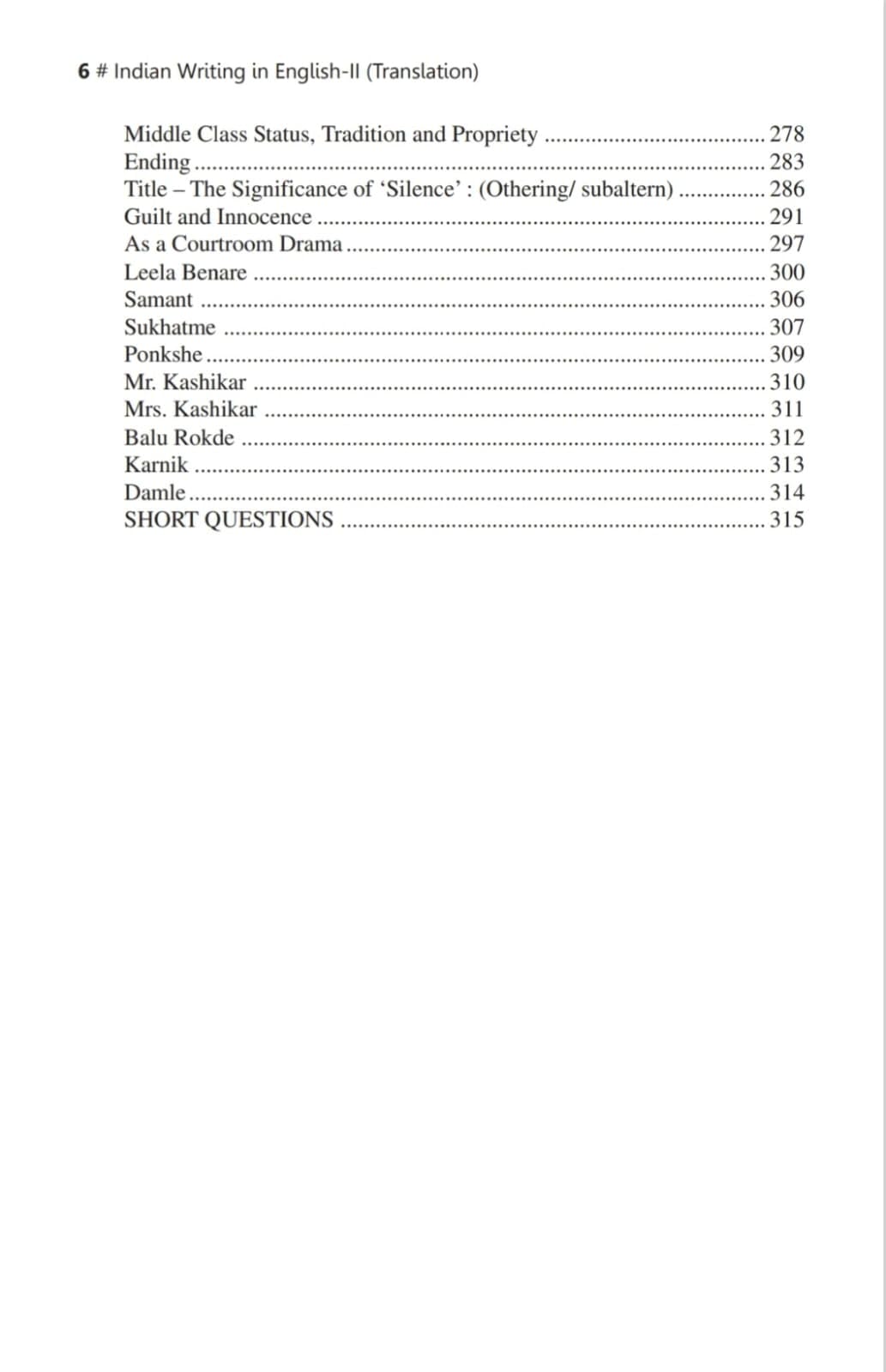 Indian Writing in English-II (Translation) ENG-H-DSC-16 (Major Course), Semester 7 (English Version)