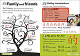 Easy Peasy Chinese: Mandarin Chinese for Beginners - Retail Maharaj