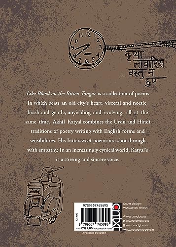 Like Blood on the Bitten Tongue: Delhi Poems - Retail Maharaj