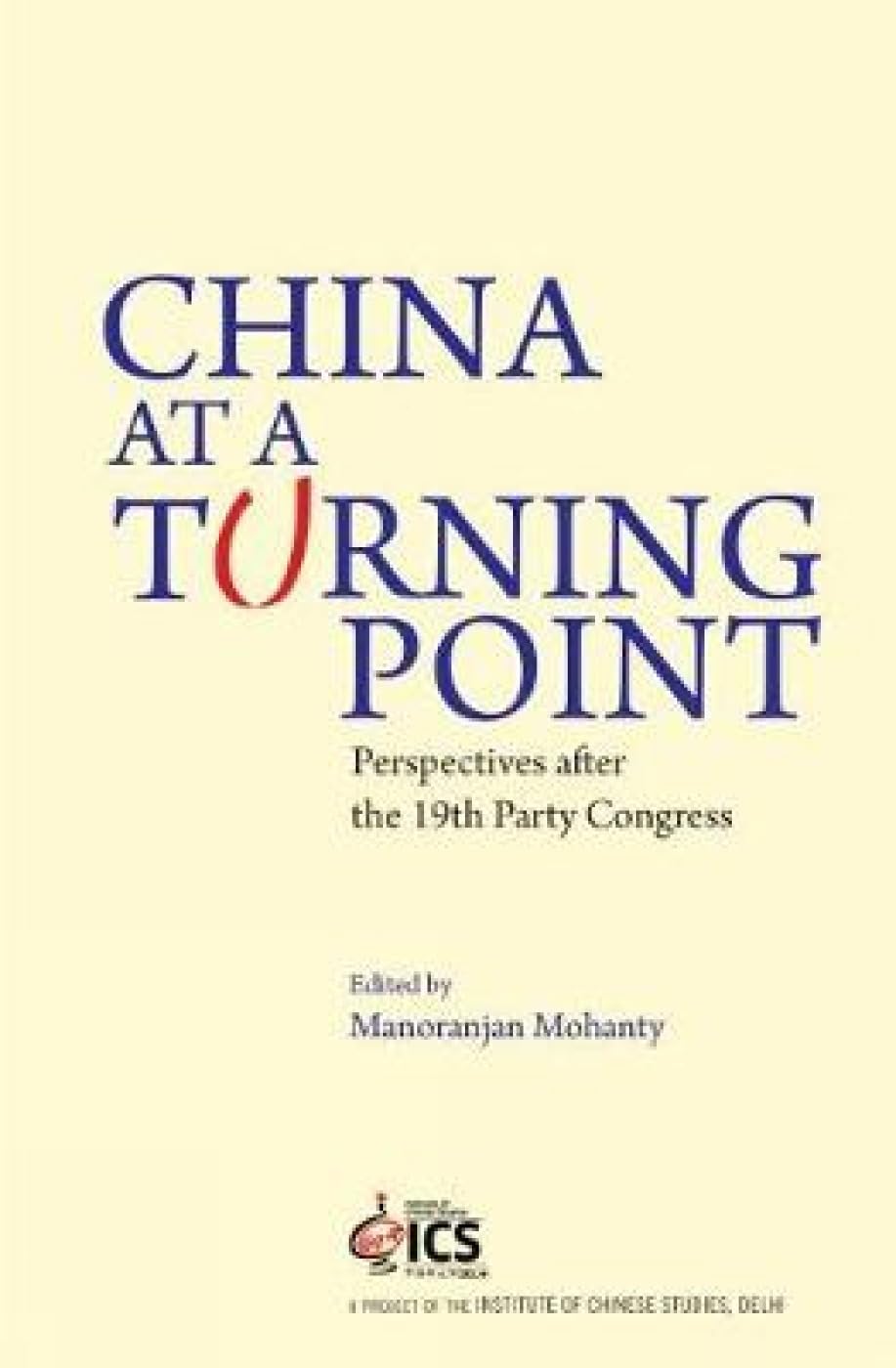 China at a Turning Point: Perspective after the 19th Party Congress - Retail Maharaj
