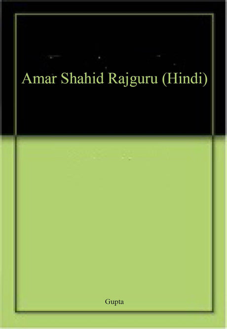 Amar Shahid Rajguru (Hindi) - Retail Maharaj