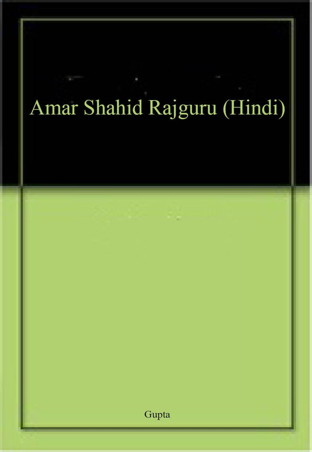 Amar Shahid Rajguru (Hindi) - Retail Maharaj
