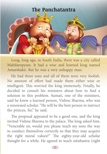 Evergreen Stories of Panchatantra - Retail Maharaj