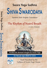Shiva Swarodaya (English) Swara Yoga Sadhna - Retail Maharaj