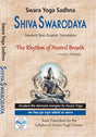 Shiva Swarodaya (English) Swara Yoga Sadhna - Retail Maharaj