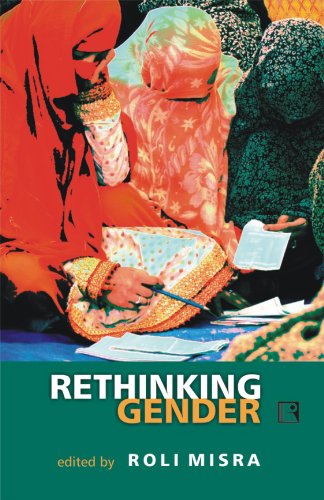 Rethinking Gender - Retail Maharaj