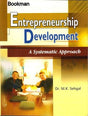 Entrepreneurship Development A Systematic Approach - Retail Maharaj