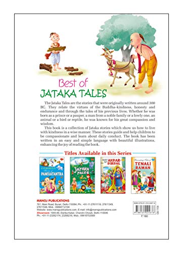 Best of Jataka Tales - Retail Maharaj