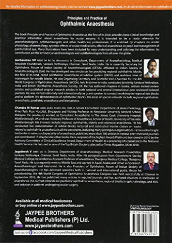 Principles and Practice of Ophthalmic Anaesthesia - Retail Maharaj