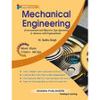 Mechanical Engineering (for GATE ,IAS & IES) - Retail Maharaj