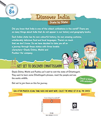 Off to Chhattisgarh (Discover India) - Retail Maharaj