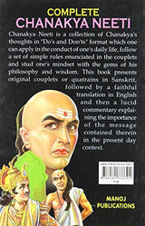 Chanakya Neeti English (Two Colour): Authentic Translation of Chanakya's Thoughts with Lucid Commentary: 14 (Complete Chanakya Neeti) - Retail Maharaj