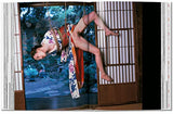 Araki. 40th Ed. - Retail Maharaj