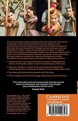 The Cambridge Shakespeare Guide Paperback - Retail Maharaj