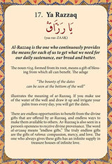 99 Beautiful Names of Allah: Physicians of the Heart Wazifa Card Set (Mandala Earth) - Retail Maharaj