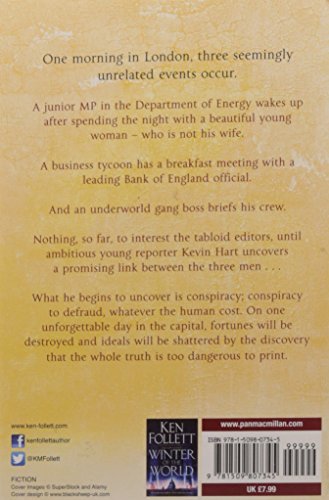 Paper Money - Retail Maharaj