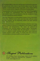 INTRODUCTION EMBRYOPAHTA PTERIDOPHYTES VOL. II - Retail Maharaj