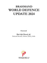 Brahmand World Defence Update 2024 - Retail Maharaj