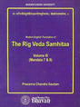 Rigveda Samhita Vol 111 Mandala 7&8 - Retail Maharaj