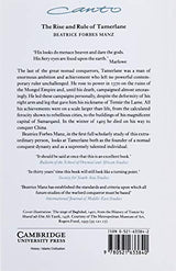 The Rise and Rule of Tamerlane - Retail Maharaj