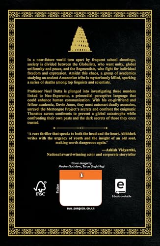 The Babel Murders | A Gripping Thriller Decoding a Global Conspiracy and Deep Linguistic Mystery | Endorsed by Amish Tripathi―Bestselling Author - Retail Maharaj