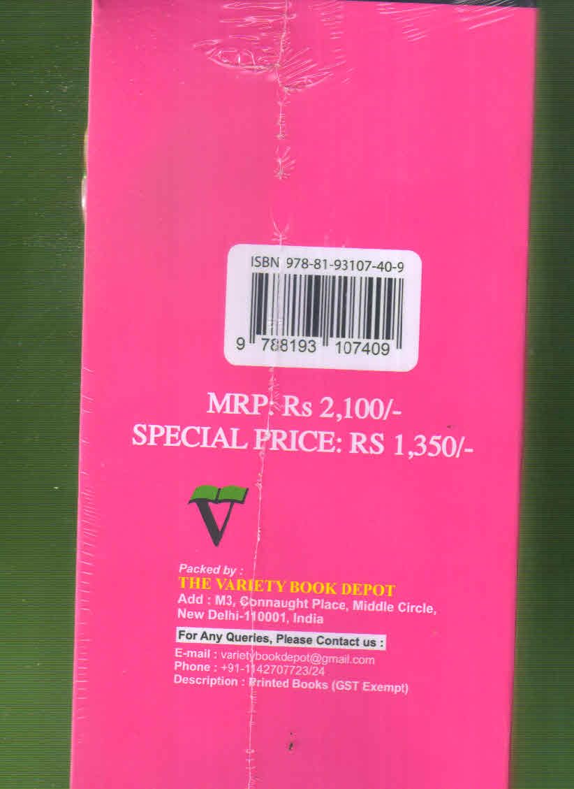 MILLS AND BOON ROMANCE Gift Set X 10 Titles - Retail Maharaj