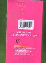 MILLS AND BOON ROMANCE Gift Set X 10 Titles - Retail Maharaj