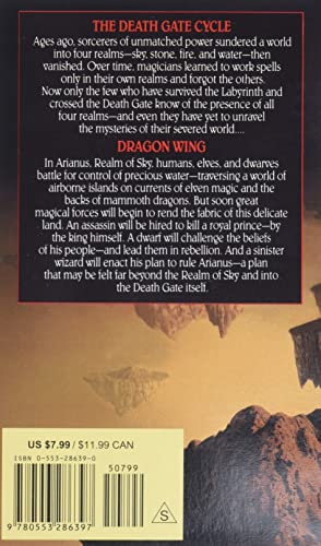 Dragon Wing: The Death Gate Cycle, Volume 1 (A Death Gate Novel) - Retail Maharaj