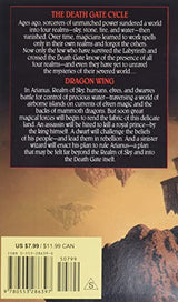Dragon Wing: The Death Gate Cycle, Volume 1 (A Death Gate Novel) - Retail Maharaj