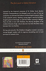 Chieftain's Daughter, The - Retail Maharaj