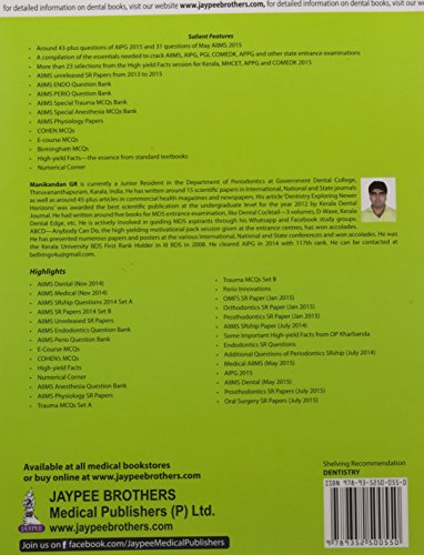 DENTAL COCKTAIL: THE ULTIMATE TREASURE FOR MDS ENTRANCE EXAMINATIONS (Exam Preparatory Manual for Undergraduates) - Retail Maharaj