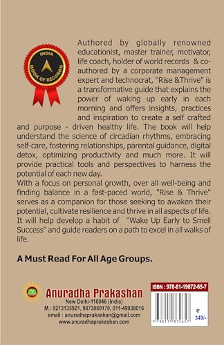 Rise & Thrive - Retail Maharaj