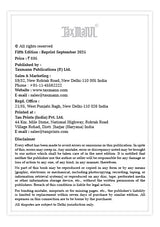 Taxmann's Business Communication – Comprehensive | Digital-first Textbook that Builds Communication Skills from Core Foundations to Professional Applications—Integrating Online Etiquette | Others - Retail Maharaj